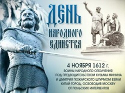 Патриарх Кирилл: мы должны не допускать смуты в умах Патриарх Кирилл: мы должны не допускать смуты в умах